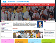 Tablet Screenshot of mahaveereducationsociety.com